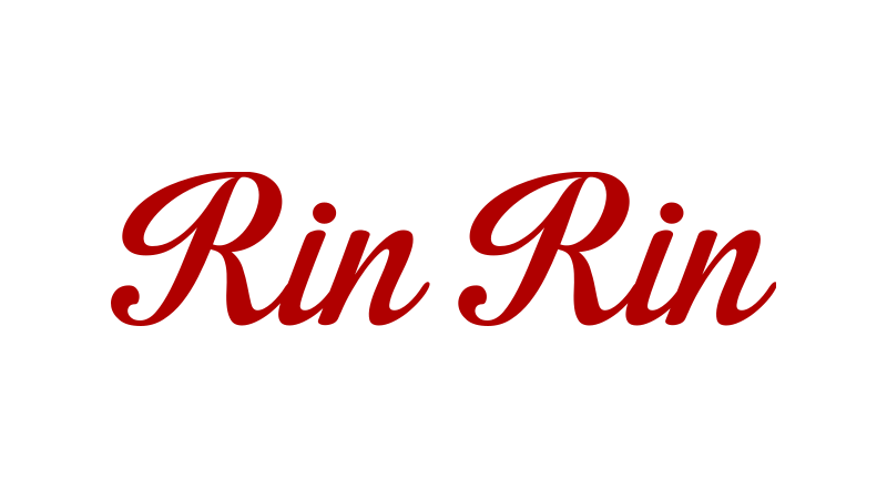 リンリン
