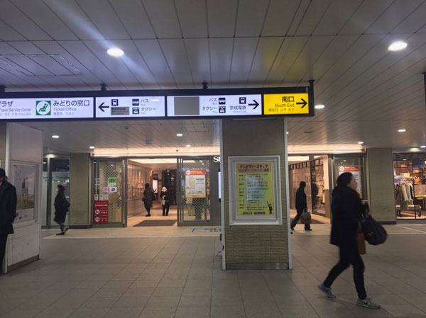 船橋南口店の道順1