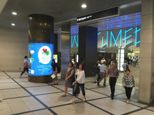 梅田店の道順2