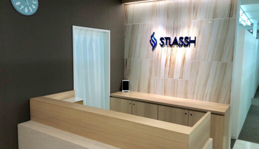 ストラッシュ 小倉店の口コミは良い悪い？実際の評判をチェック