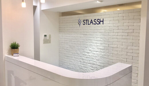 ストラッシュ 名古屋栄店の口コミは良い悪い？実際の評判をチェック