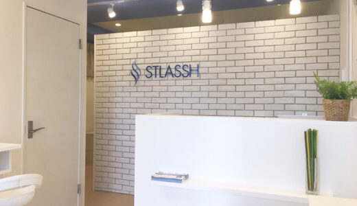 ストラッシュ 那覇アネックス店の口コミ評価は？良いか悪いか徹底調査