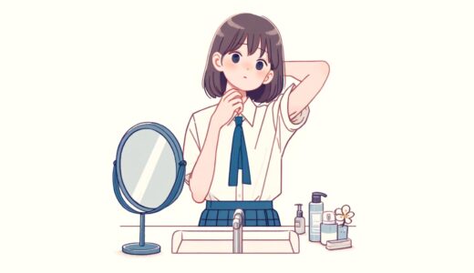 親に言えないムダ毛処理の悩みと解決策【思春期のお子さんを持つママ必見！】